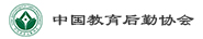 凯时K66·(中国区)有限公司官网_首页286